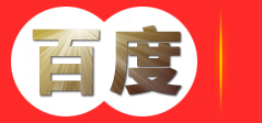 河北民鑫园林雕塑有限公司 来自中国“雕刻之乡”河北曲阳，为您提供：大理石雕刻、不锈钢雕塑、铸铜雕塑。